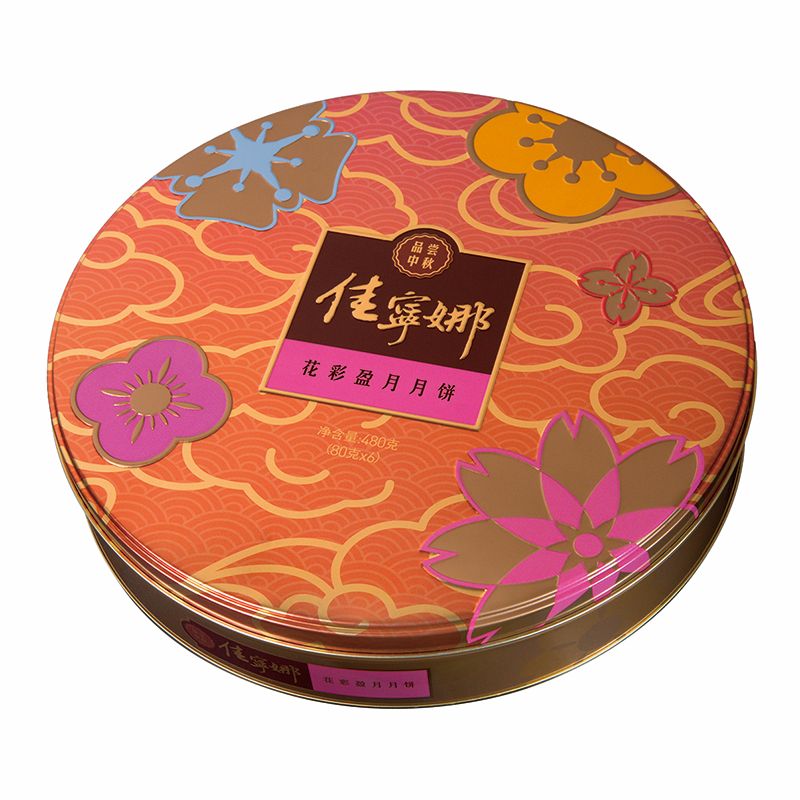 花彩盈月月饼