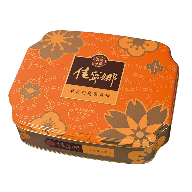 双黄白莲蓉月饼