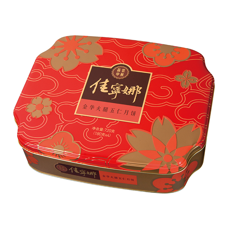 金华火腿五仁月饼