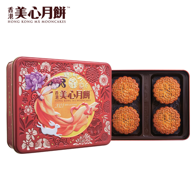 美心双黄莲蓉月饼
