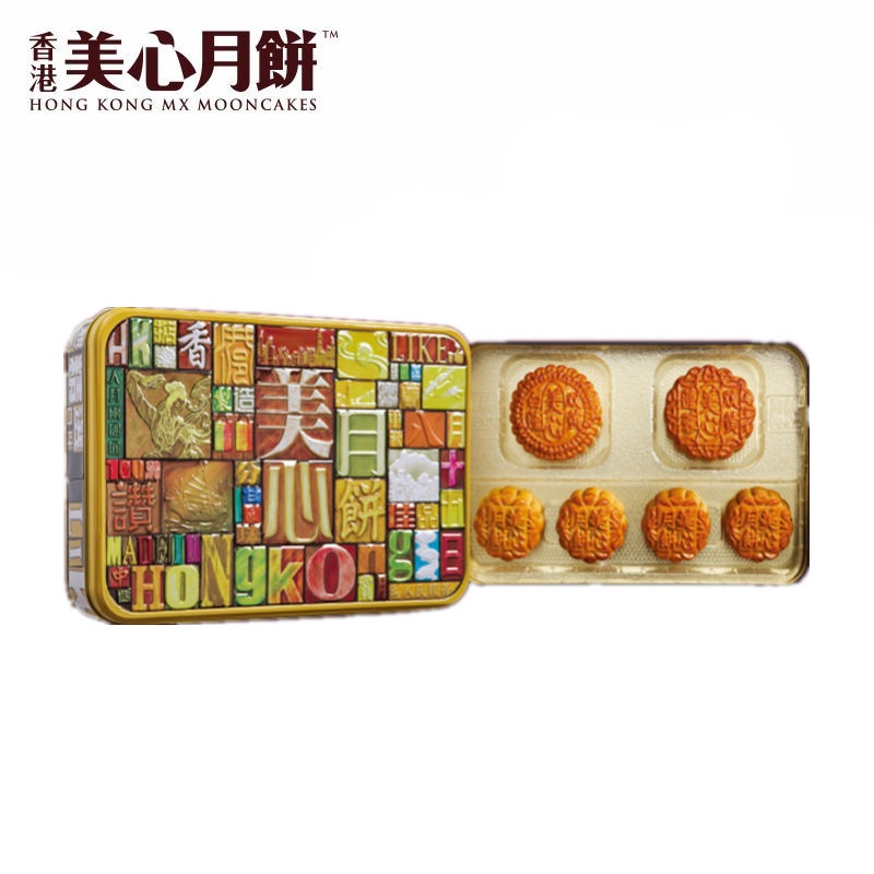 美心精选口味月饼