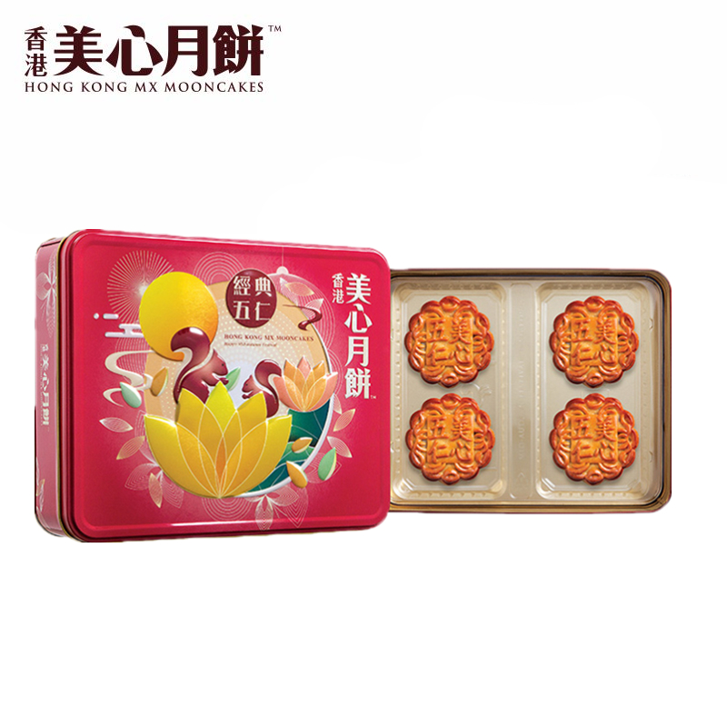 美心五仁月饼