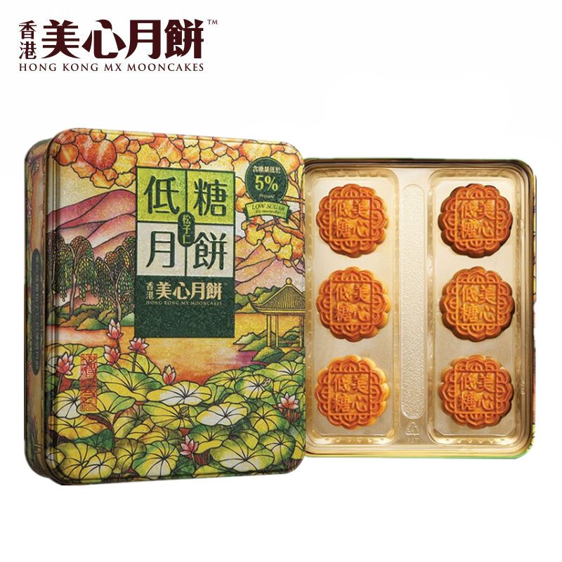 美心低糖松子仁月饼