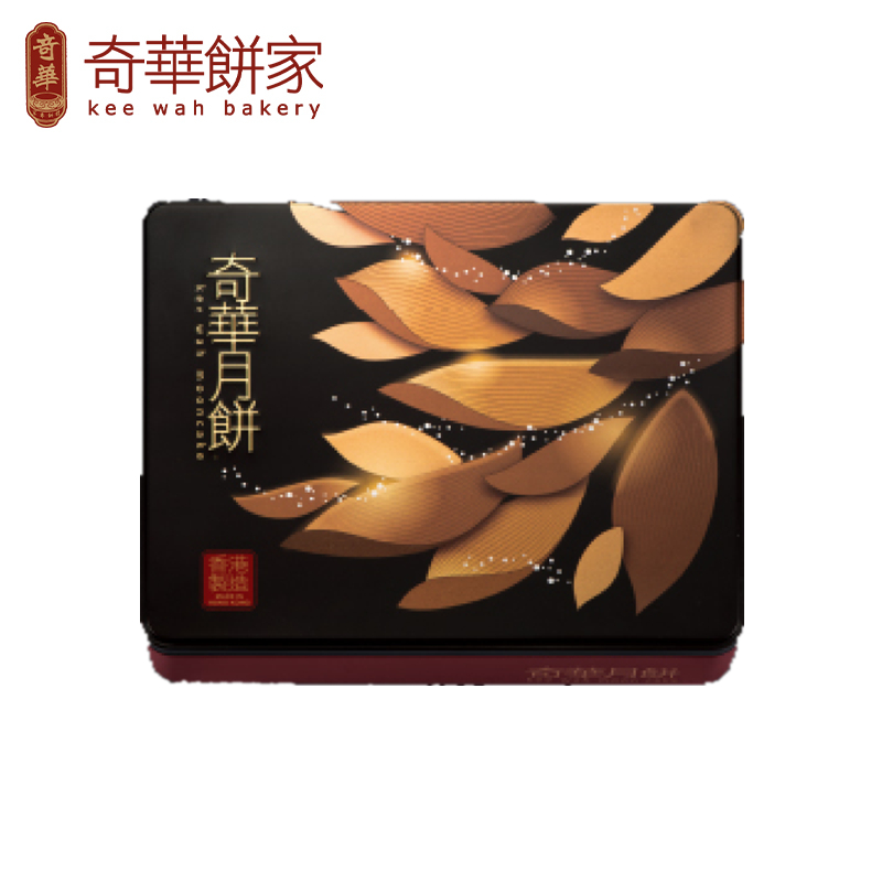 双黄金黄莲蓉月饼